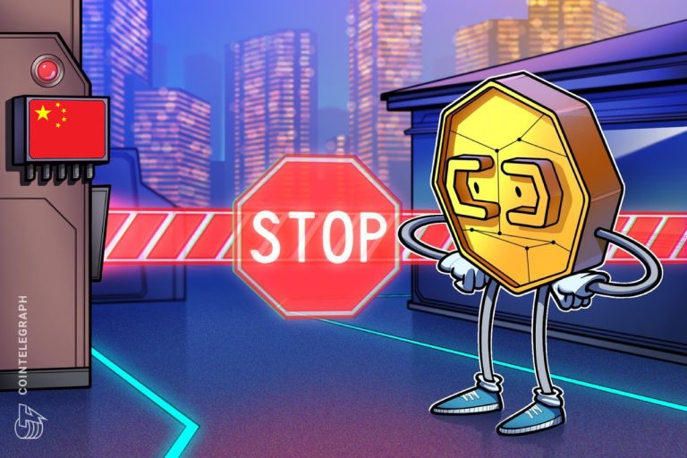 Solana Event Shortened Amid Crypto Crackdown in China: Report Solana Event Shortened Amid Crypto Crackdown in China: Report