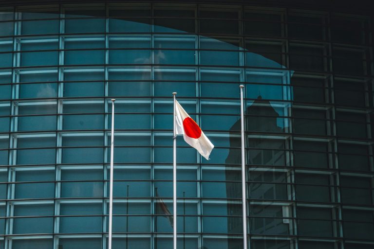 Japan Eyes First Spot Crypto ETF Approval By 2028 – Report crypto, Bitcoin